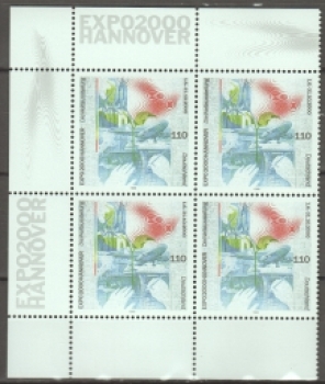 BRD 2042 Viererblock ** - 1999